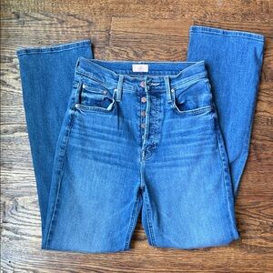 Mother Jeans | Tripper Ankle in Healing Jar Wash